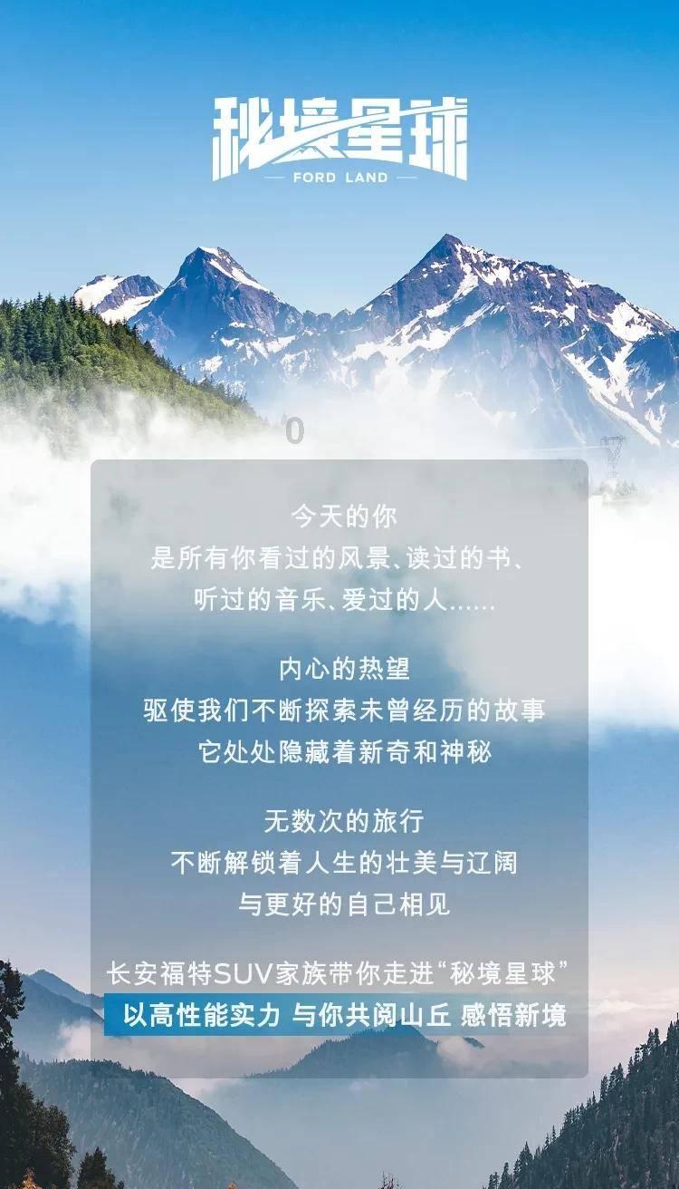 罗非鱼为什么深受国外人民喜爱,却遭到国内人民嫌弃,泛滥成灾?