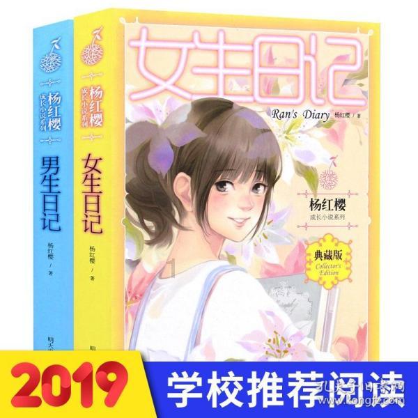 姚引良因何事被查？