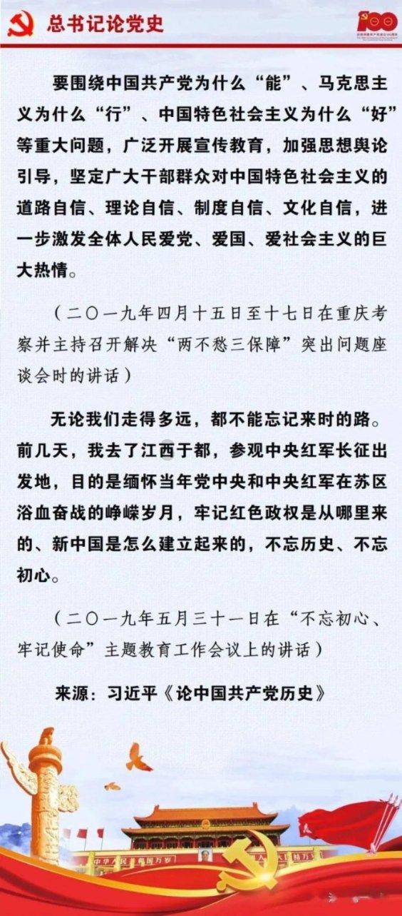 不救助反嘲笑？醉酒男追逐酒店女服务员猛踹电梯门坠落身亡 诡异视频曝光