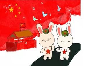 身边有一个很自大的人怎么办？游戏画面